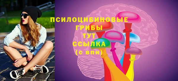 jwh Приозерск