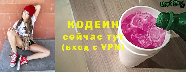 jwh Приозерск