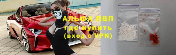 jwh Приозерск