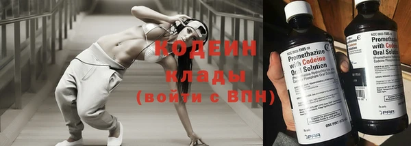 apvp Пролетарск