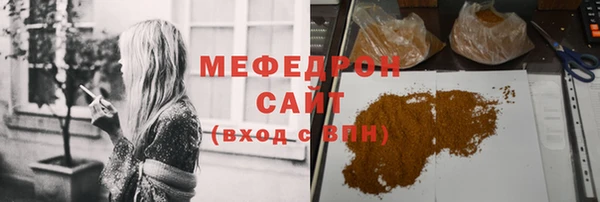 apvp Пролетарск