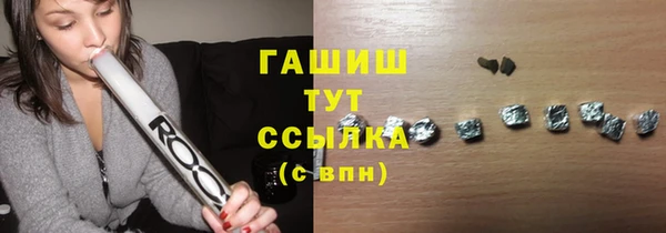 jwh Приозерск
