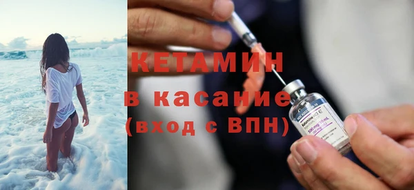 соль ск Протвино