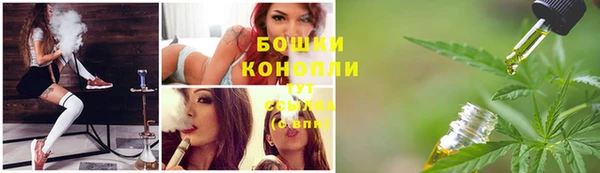 apvp Пролетарск