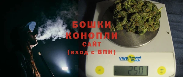 apvp Пролетарск