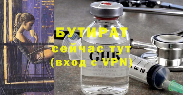 jwh Приозерск