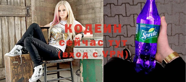 apvp Пролетарск