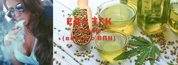 jwh Приозерск