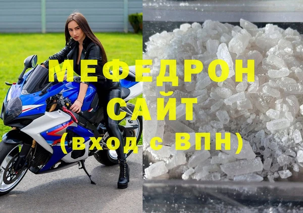 jwh Приозерск