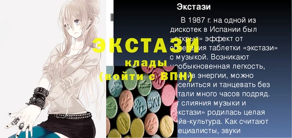 jwh Приозерск