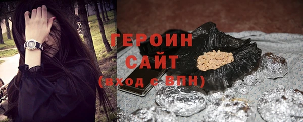соль ск Протвино