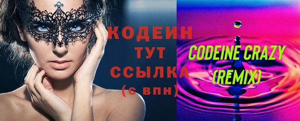 jwh Приозерск
