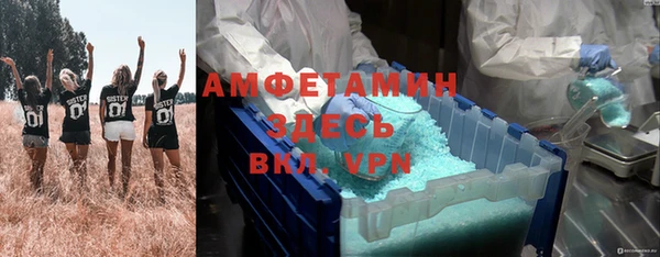 jwh Приозерск