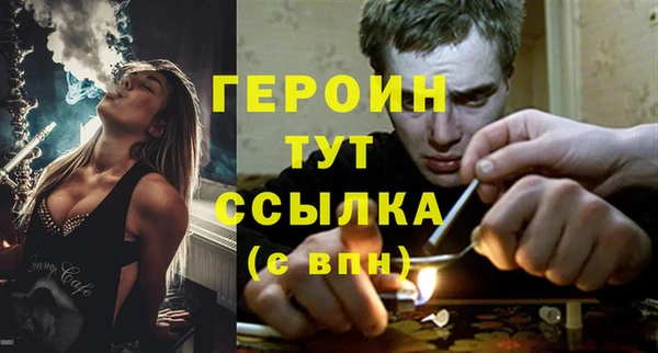 apvp Пролетарск