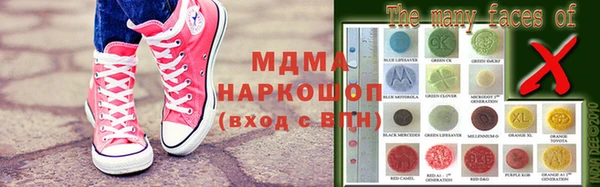 jwh Приозерск