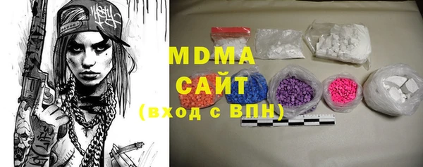 jwh Приозерск