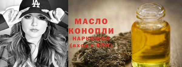 jwh Приозерск