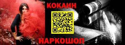 mdpv Волжский
