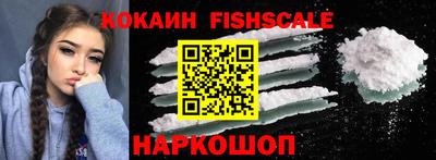 mdpv Волжский