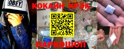 mdpv Волжский
