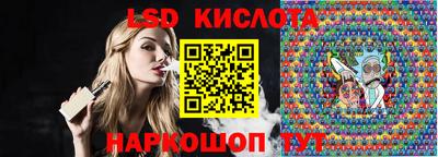 mdpv Волжский