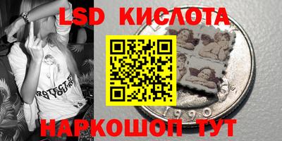 mdpv Волжский