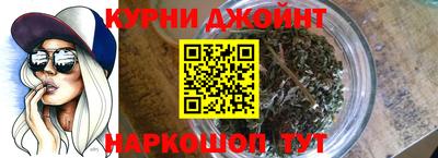 mdpv Волжский