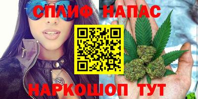 jwh Татарск