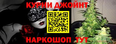 COCAINE Волжск