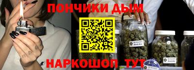 mdpv Волжский