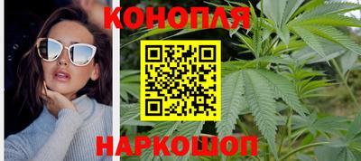 mdpv Волжский