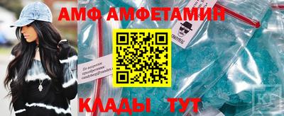 mdpv Волжский
