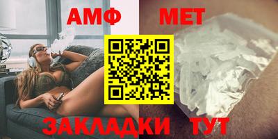 COCAINE Волжск