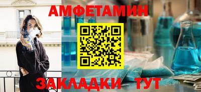 mdpv Волжский