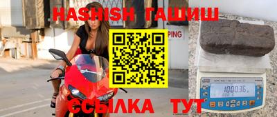 mdpv Волжский