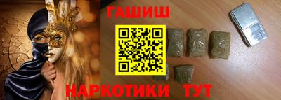 mdpv Волжский