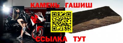 mdpv Волжский