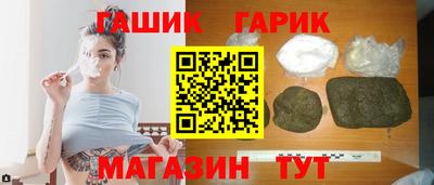бутират Тара