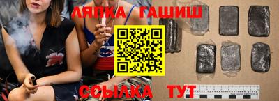 mdpv Волжский