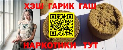 mdpv Волжский