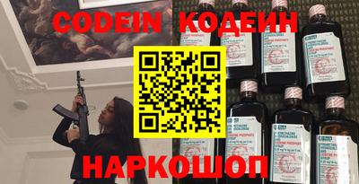 mdpv Волжский