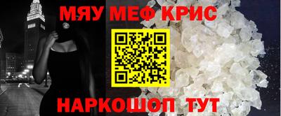 трава Тверь