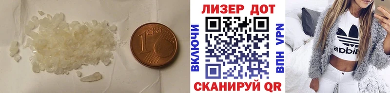 нарко площадка какой сайт  Рославль  LSD-25 экстази ecstasy  дарнет шоп 